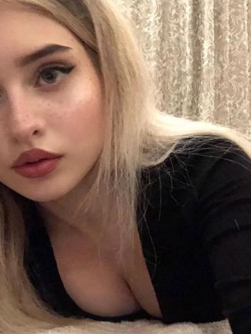 Беатриса